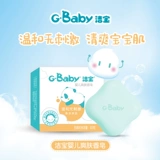 Тонер для младенца, мыло, 100г