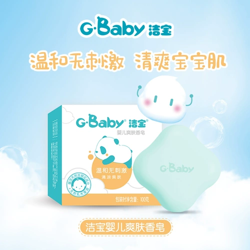 Тонер для младенца, мыло, 100г