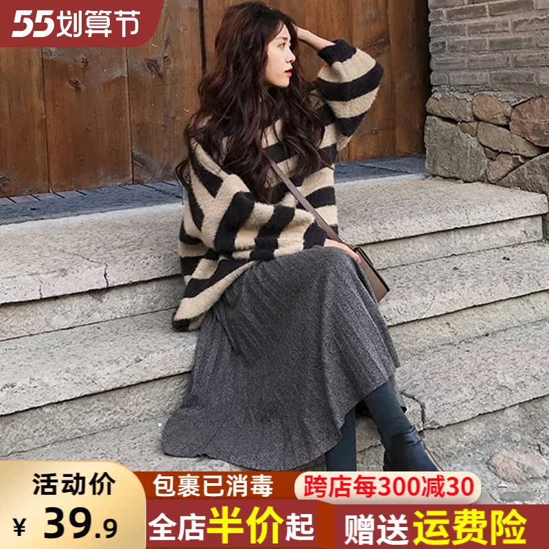 Spring Dress 2022 New Women's Fashion Spring Tide Two Styles Suit Big Size Fat Mm ELEGANT Elegant Dress for the Spring and Autumn Ocean Pie