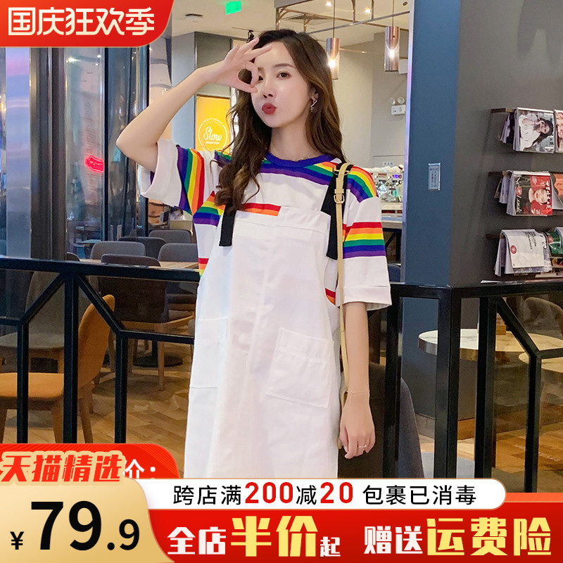 European goods 2022 new women's fashion trendy fat mm covering the belly and showing thin two-piece suit Western style holding baby bag dress female summer
