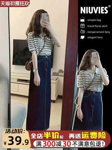 Сексуальная летняя футболка polo, рубашка, комплект, V-образный вырез, короткий рукав, оверсайз