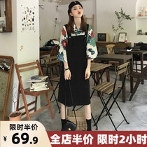 Strap jumpsuit spring 2021 new large size fat mm Yafeng two-piece foreign-style early spring womens clothing