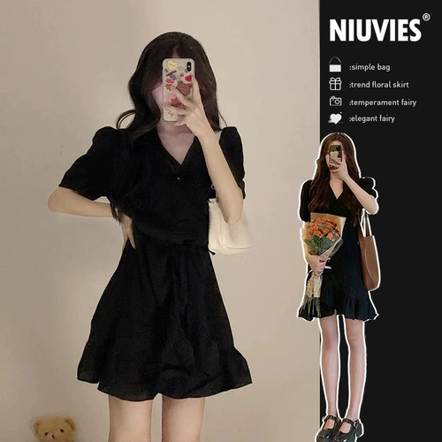 Летний небольшой приталенный корсет, 2025 года, подходит для подростков, французский стиль