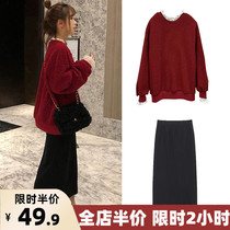 Red womens fashion large size 2021 new fat mm sweater dress spring and autumn two-piece dress thin