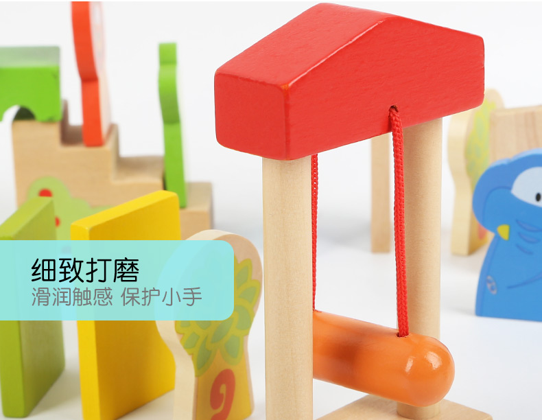 Tebao trẻ em 150 động vật domino đồ chơi chữ và số khối xây dựng nhận thức đồ chơi giáo dục trẻ em - Khối xây dựng đồ chơi cho bé 1 tuổi