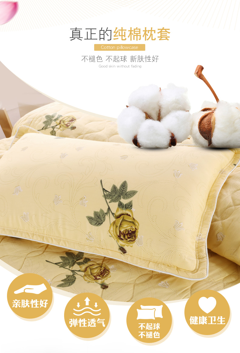 Vỏ gối bằng vải bông cotton gối bông có khóa kéo dày, vỏ gối bằng vải cotton đơn / bọc một cặp 74 * 48cm gối kim đan