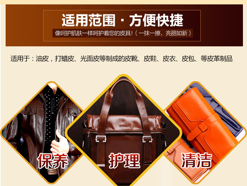 nước vệ sinh giày da lộn	 Hanhuang da động vật vua giày đánh bóng da chăm sóc da khử trùng giày da giày làm sạch và bảo trì kính đổi mới không màu - Nội thất / Chăm sóc da xi đánh giày giá