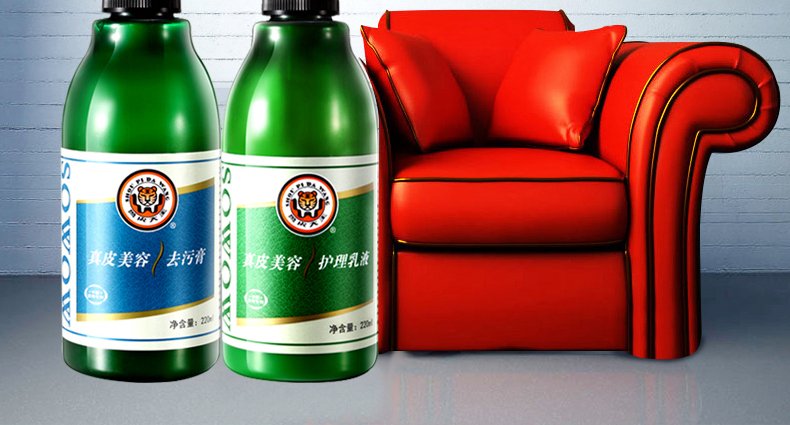 xi đánh giày dạng kem	 Da động vật làm sạch da đại lý chăm sóc da túi da sofa da khử trùng túi bảo trì dầu làm sạch - Nội thất / Chăm sóc da nước lau giày trắng