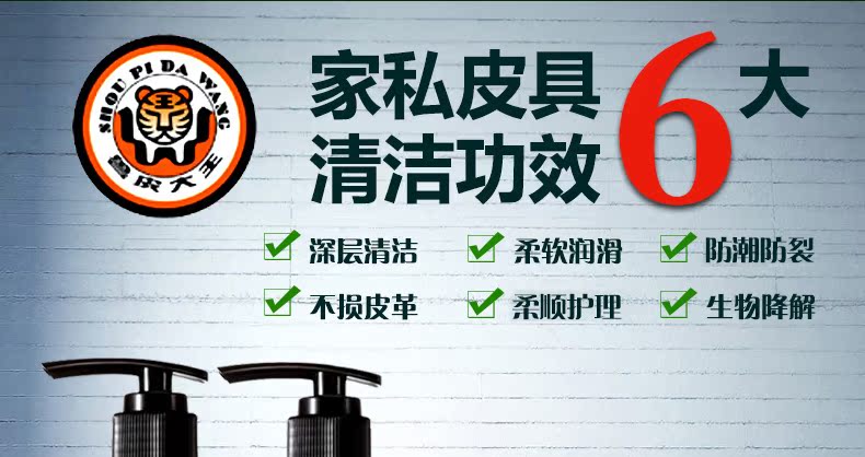 xi đánh giày dạng kem	 Da động vật làm sạch da đại lý chăm sóc da túi da sofa da khử trùng túi bảo trì dầu làm sạch - Nội thất / Chăm sóc da nước lau giày trắng