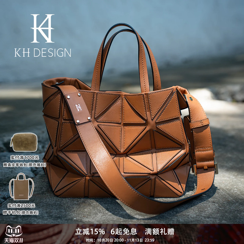 Khdesign Meiji Women's Bag Genuine Leather Foldable Tote Bag Large Capacity Commuter Bag Women's Light Luxury Elegant Handbag Khdesign Meiji Women's Bag Genuine Leather Foldable Tote Bag Large Capacity Commuter Bag Women's Light Luxury Elegant Handbag