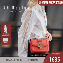 KHDesign Meiji Bao Bao Women's Heart Lock Series Half Flip Cover Lock Buckle Single Bag New Light and Luxury