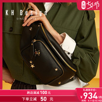 KHDesign Meiji womens bag leather crotch bag fashion waist bag chest bag ins2021 new trendy messenger bag shoulder