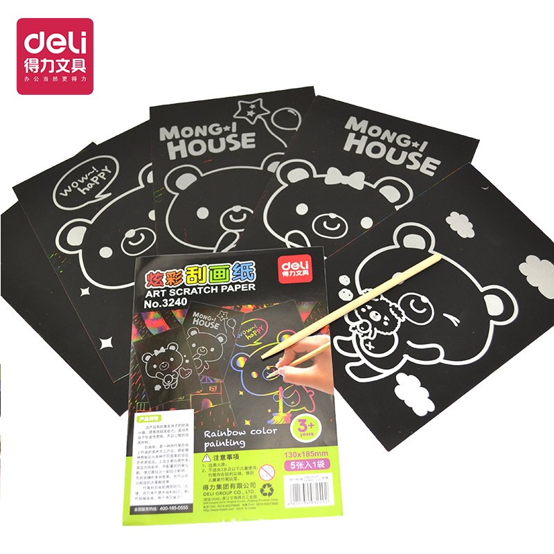 Effective scraping paper 8k children's colorful black night view city suit adult creative coating color hand graffiti pupils kindergarten scraping paper to scrape brush