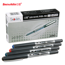 White Snow student needle tube type straight liquid ball pen red gel pen black 0 38 bullet head office carbon pen