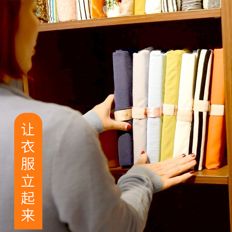 Lazy folding board Folding clothes artifact Creative finishing folding board T-shirt storage folding clothes dressbook
