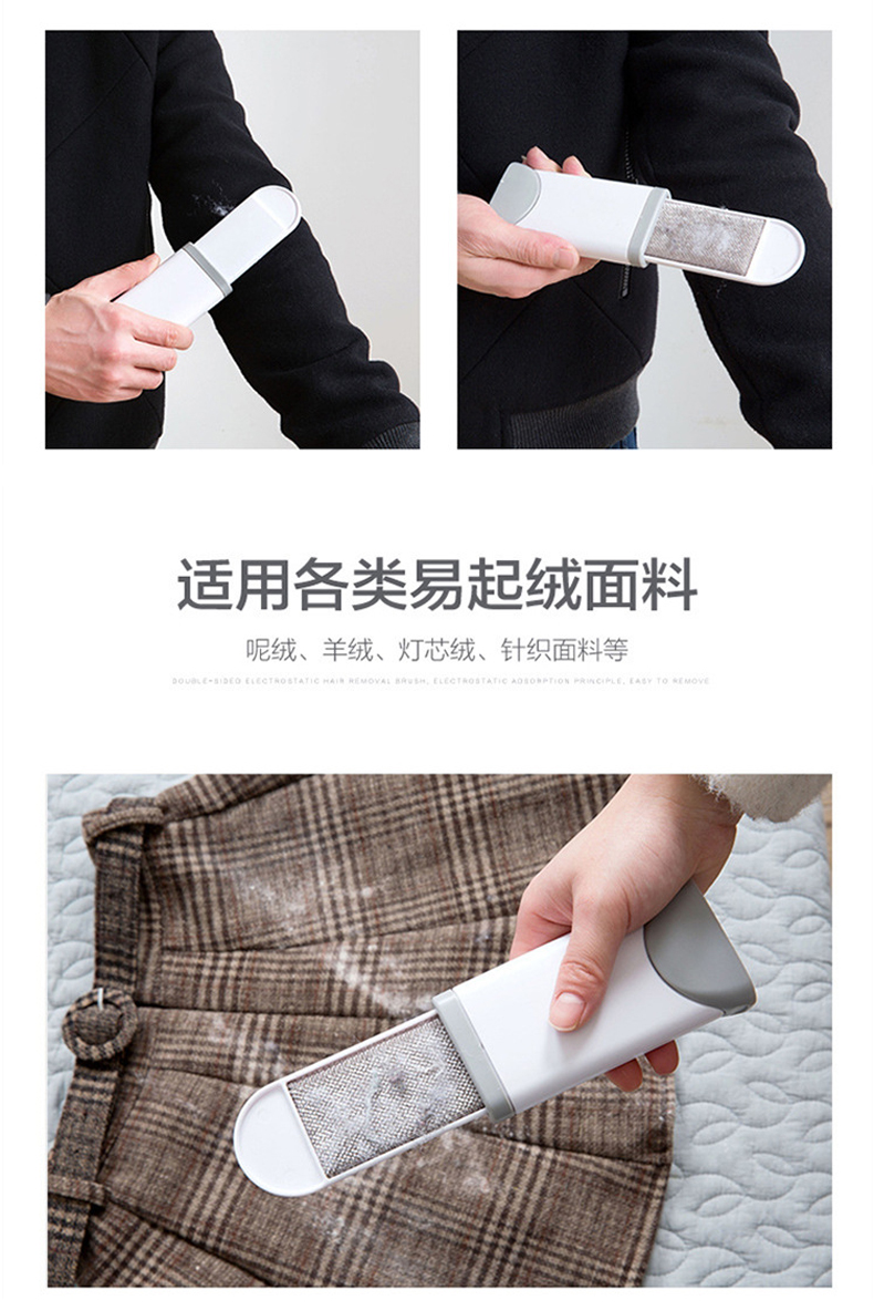 cây lăn quần áo Len quần áo bụi bàn chải bụi tĩnh điện để chải khô làm sạch bàn chải lông loại bỏ lông dính bàn chải lông tạo tác - Hệ thống giá giặt máy cắt xù