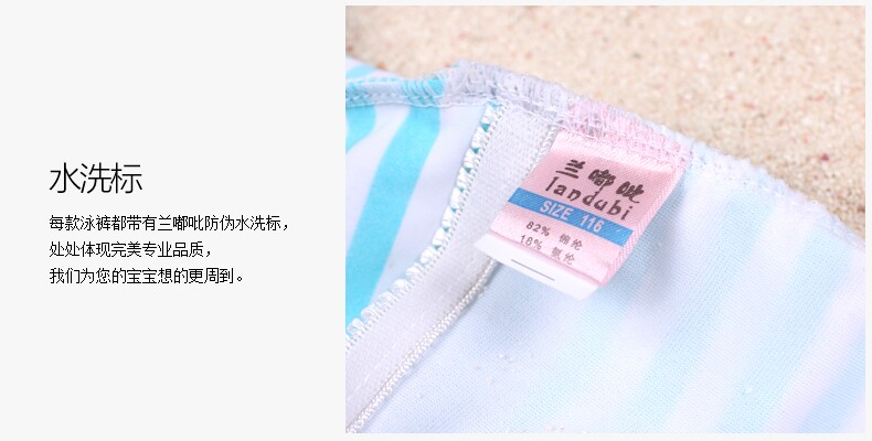 Maillot de bain fille - Ref 2552904 Image 33