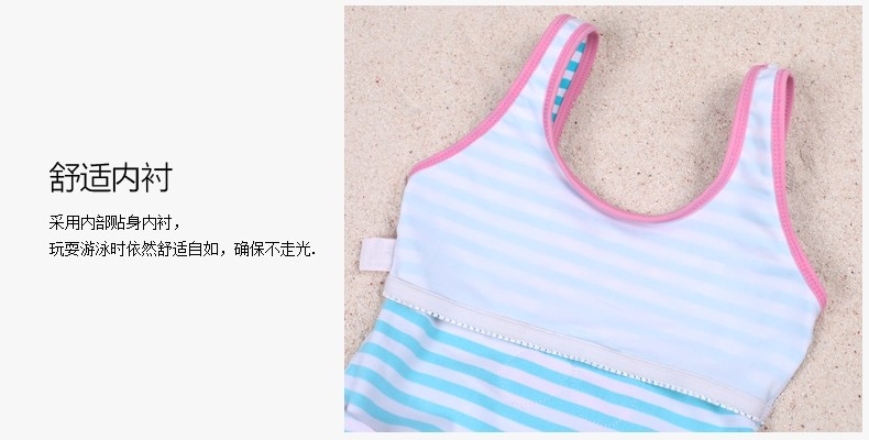 Maillot de bain fille - Ref 2552904 Image 28