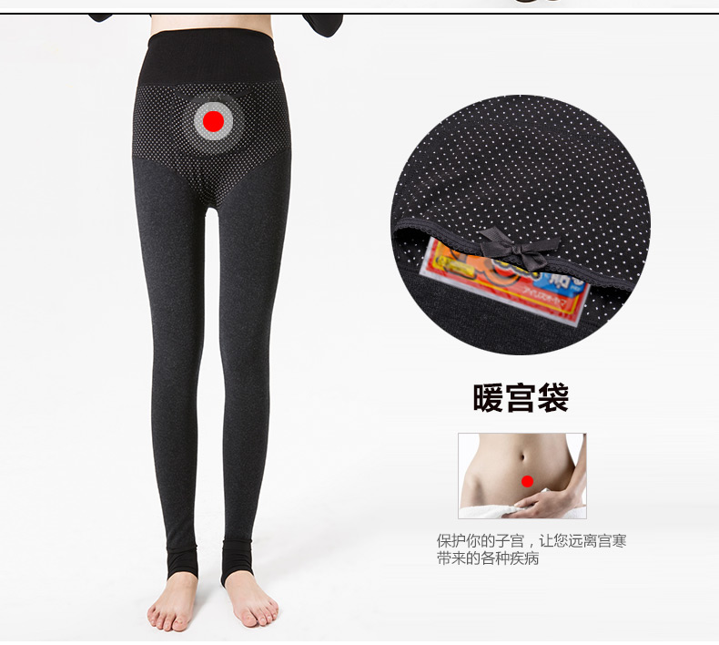 Pantalon collant BEJIROG B414508002 - Ref 773886 Image 11