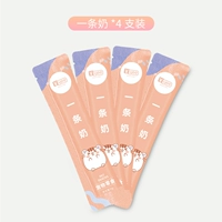 40G 4 Установка