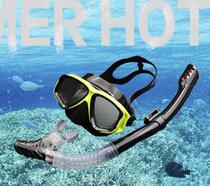 QYQ snorkeling set full dry breathing tube myopia diving mirror adult men and women floating swimming equipment
