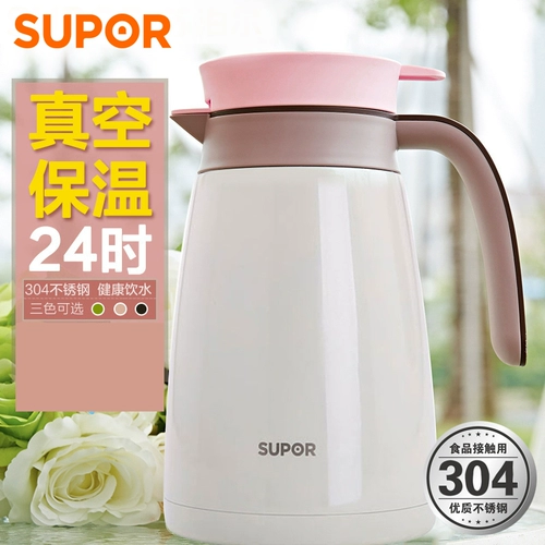 Термос для домашнего использования, вакуумный вместительный и большой чайник из нержавеющей стали