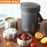 Su Shin 惚 3 ｎ n luan? 04 Рональд Фан Шун 萘 愕 狲 狲 狲 Super Cheng