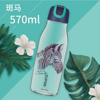 Зебра, 570 мл