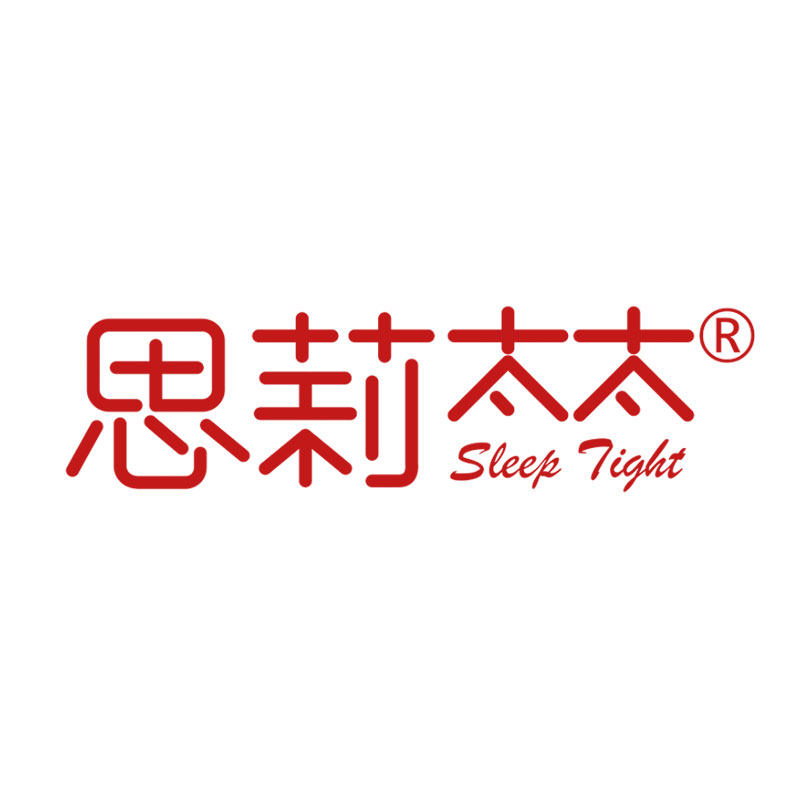 思莉太太品牌店的LOGO
