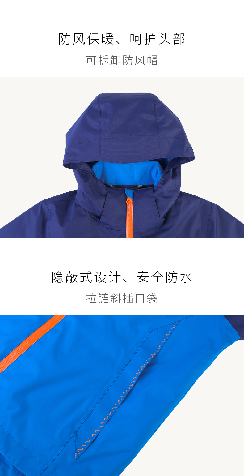 Lạc đà nhỏ quần áo trẻ em mùa thu và mùa đông trẻ em ba-trong-một áo khoác trong trẻ em lớn windproof ấm áp và thoải mái quần áo ngoài trời shop quần áo trẻ em đẹp