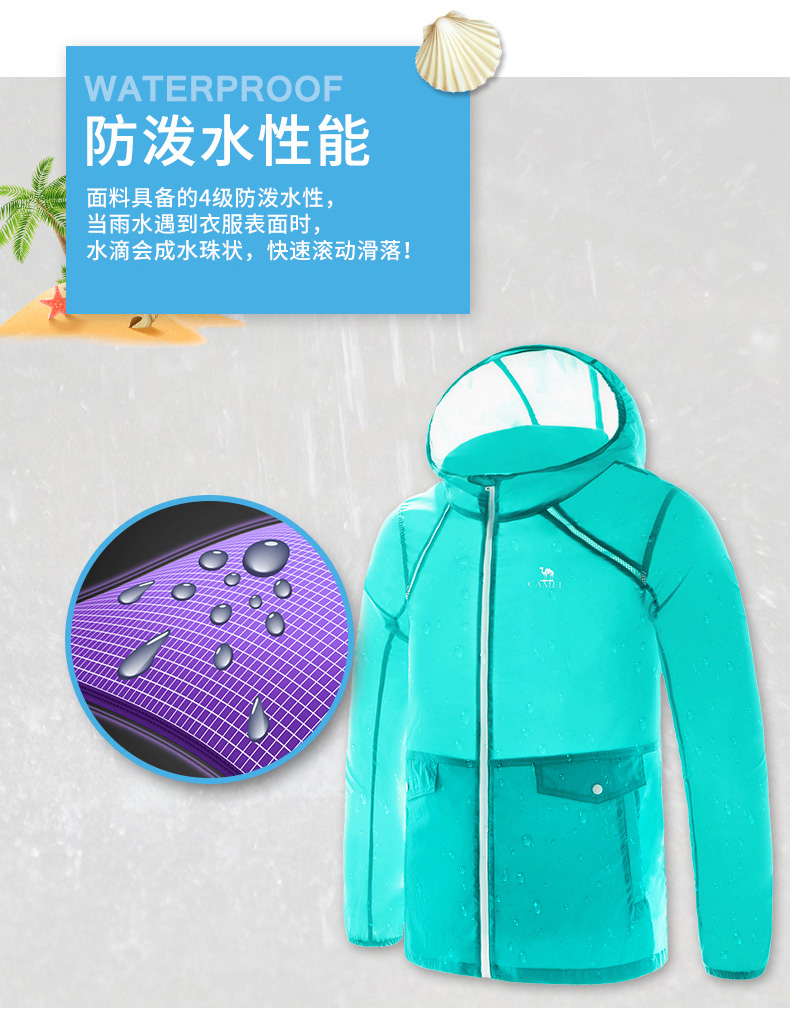 Lạc đà nhỏ quần áo trẻ em cậu bé lớn boy girl quần áo da mùa hè thanh niên dù để che nắng trẻ em thoáng khí quần áo ngoài trời quan ao tre em cao cap