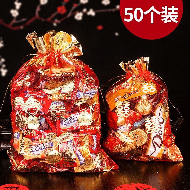 Wedding products sweet bag wedding hundred years wedding gauze bag wedding sweet box yarn bag packing smoke bag