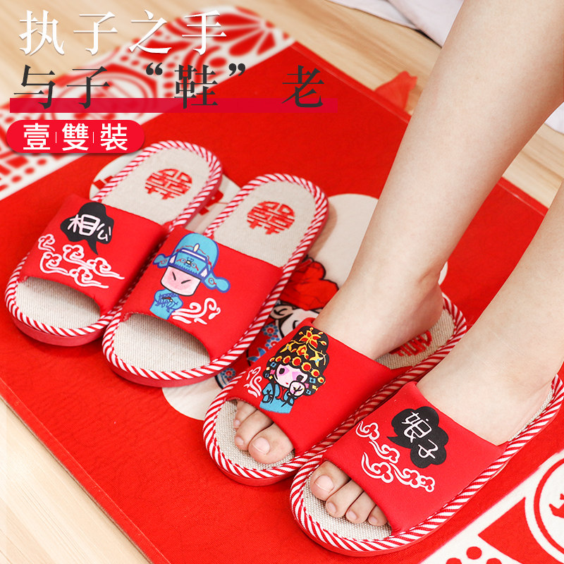 Wedding ceremony red festive dragon phoenix embroidery husband wife bag head couple slippers a pair of wedding accessories