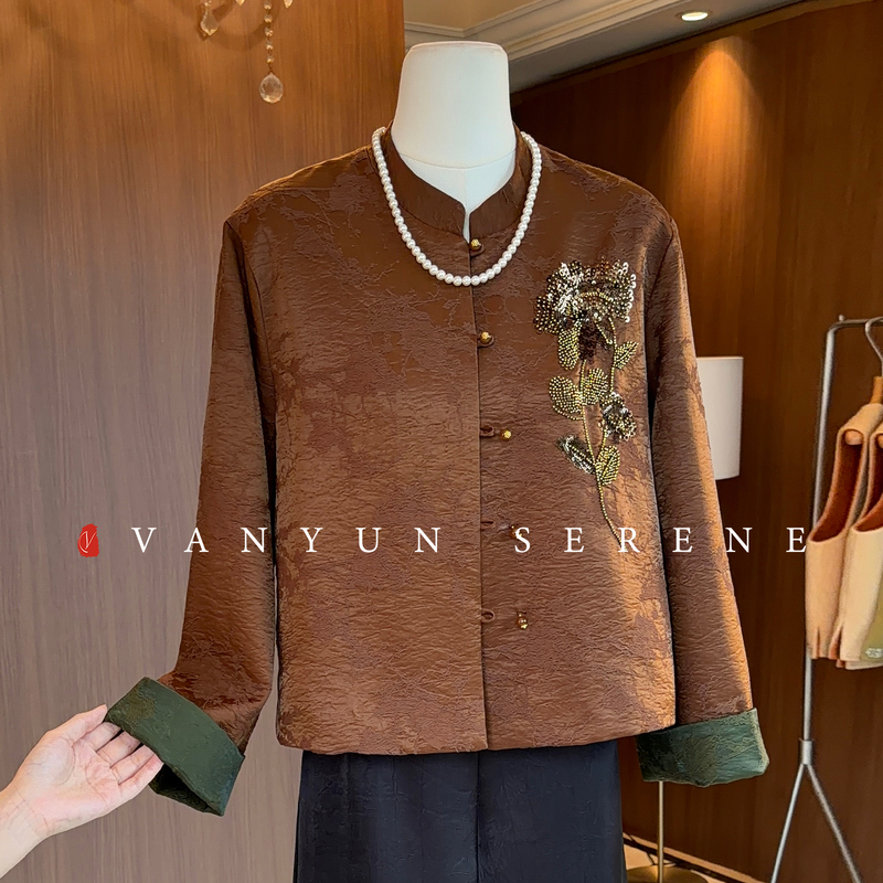 Mom's Vintage Chinese-Style Beaded Embroidered Satin Short Jacket for Women, Autumn Stand-Collar High-End Elegant and Age-Reducing Top Mom's Vintage Chinese-Style Beaded Embroidered Satin Short Jacket for Women, Autumn Stand-Collar High-End Elegant and Age-Reducing Top