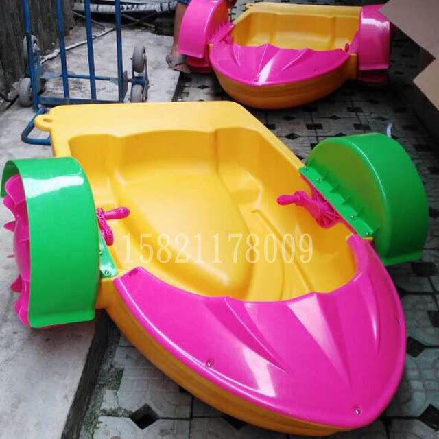 Children's hand-operated boat inflatable pool double mother-son adult square male hand-operated car water park new night light