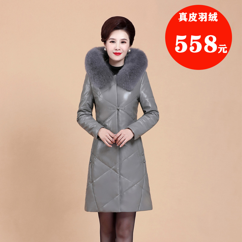 2021 Haining mid-aged genuine leather down jacket for female Chinese Wind mom Thing up Extra-large Size Lady Leather Coat