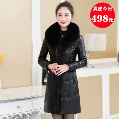 Winter Haining middle-aged and elderly leather down jacket women's large size slim camel velvet medium and long version of mother lint jacket