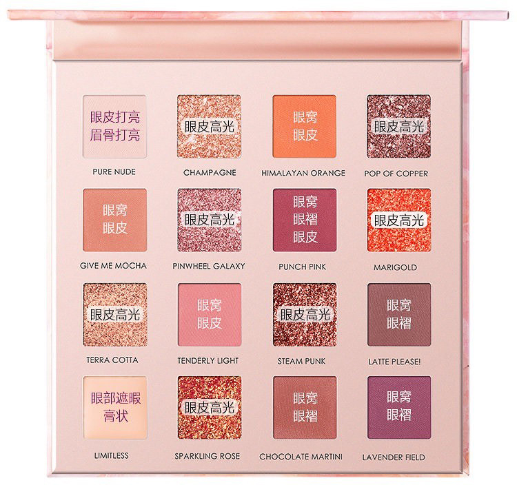 Trung bình một màu 3 miếng nữa | Hu * một màu hồng sa mạc thay thế màu Feierer 16 màu phấn mắt màu ngọc trai - Bóng mắt bảng mắt đẹp