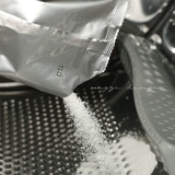 Бесплатное замачивание и грязь!Mazmac за грамм стирного автомата очиститель промежуточных игроков 3 генерации автоматический ролик