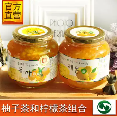 Quannan honey grapefruit tea lemon tea 2 bottles of combination fruit tea jam brewing imported drink