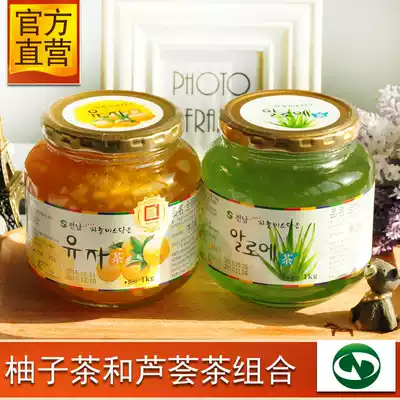 Quannan honey grapefruit tea aloe tea 2 bottles of combination fruit tea jam brewing imported drink