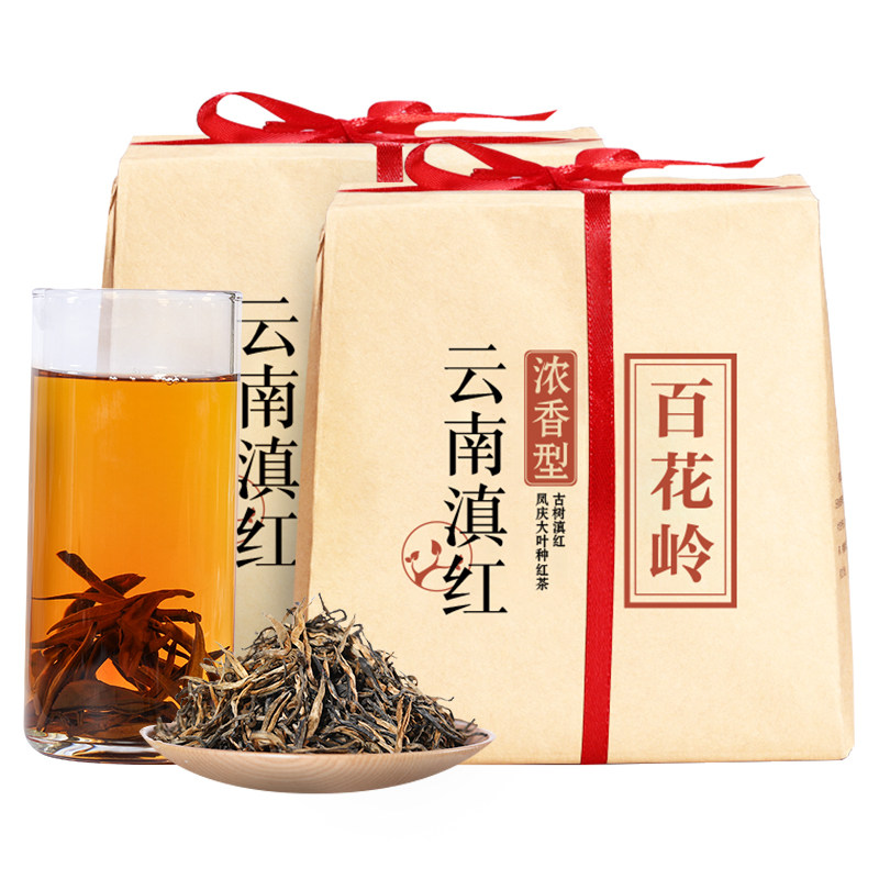 Fragrant and not bitter, the Yunnan red 500 gr Yunnan Yunnan red black tea ancient tree spring tea Bailikeng tea leaves