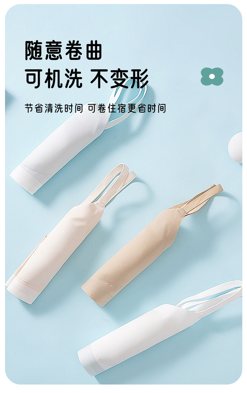 猫人女童内衣学生初中青春期少女发育文胸二阶段女孩小背心春夏新 — 16