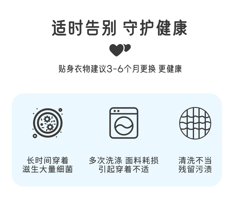 猫人女童内衣学生初中青春期少女发育文胸二阶段女孩小背心春夏新 — 22