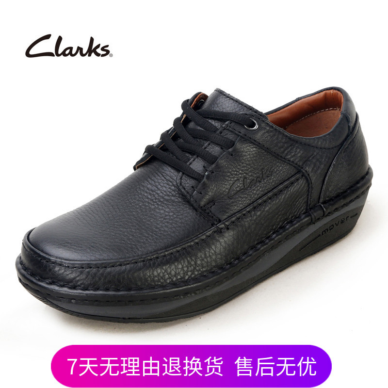 Clarks Men's Shoes Lace-Up Genuine Leather Casual Hand-Sewn Increased Thick-Soled Air-Cushion King Cushioning Non-Slip Leather Shoes