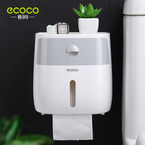 ecoco toilet tissue box toilet paper box waterproof pumping paper box toilet toilet paper rack wall hanging