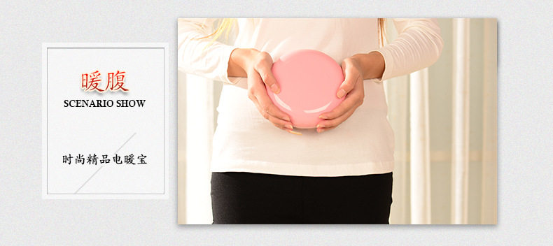 Réchauffeur USB pour les mains - Ref 416311 Image 10