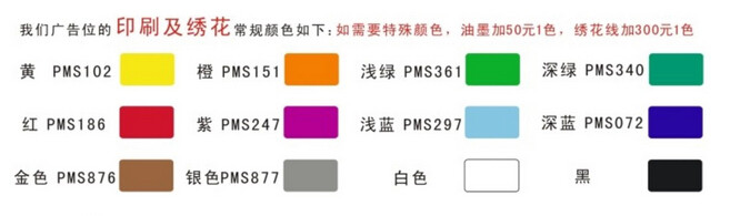 Chauffe mug USB - Ref 392352 Image 8