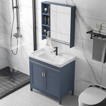 Floor-to-ceiling washbasin cabinet combination space aluminum toilet washbasin Small apartment bathroom cabinet washbasin pool simple