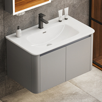 Aluminum honeycomb bathroom rounded corner integrated basin bathroom smart wall-mounted washbasin cabinet combination washbasin washstand